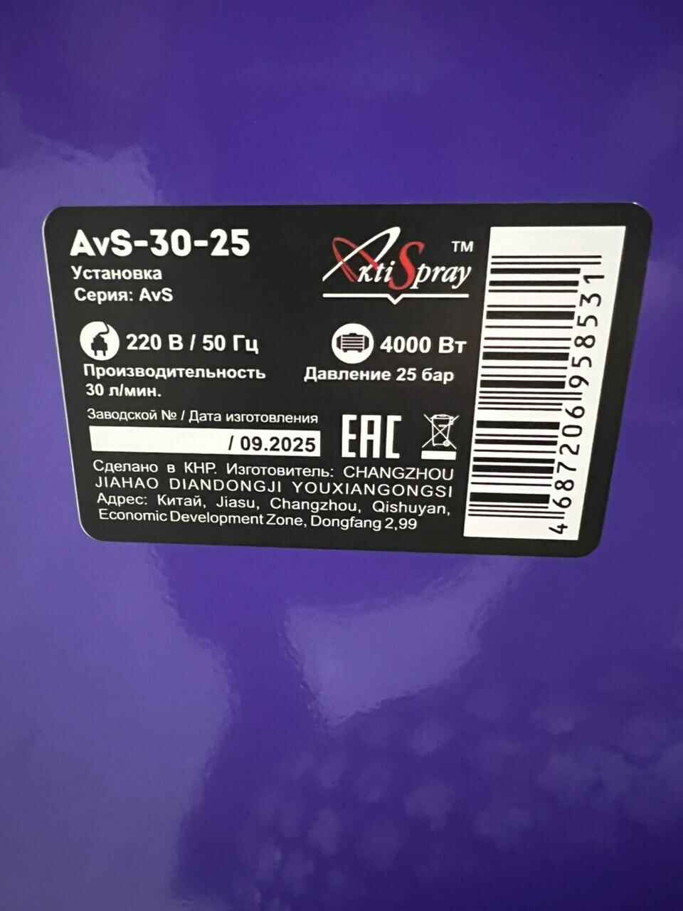 2d5e71dc-82bf-473e-a523